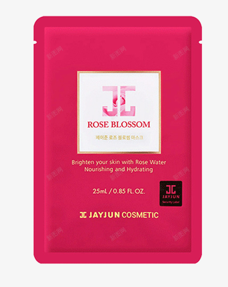 化妆品面膜6png免抠素材_新图网 https://ixintu.com png png高清 化妆品面膜 素材 高清