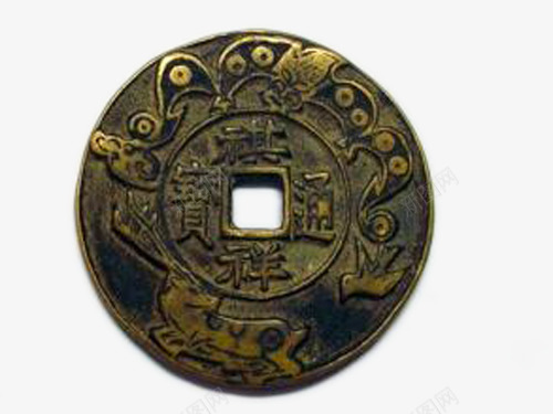 古代铜钱币png免抠素材_新图网 https://ixintu.com 古代 古币 圆形 深色 铜钱