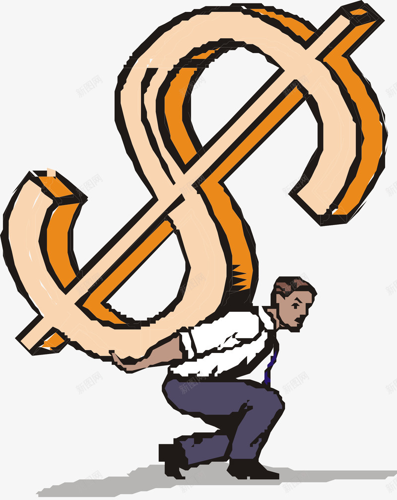 背着钱的人png免抠素材_新图网 https://ixintu.com 商务 符号 货币 金融 钱币