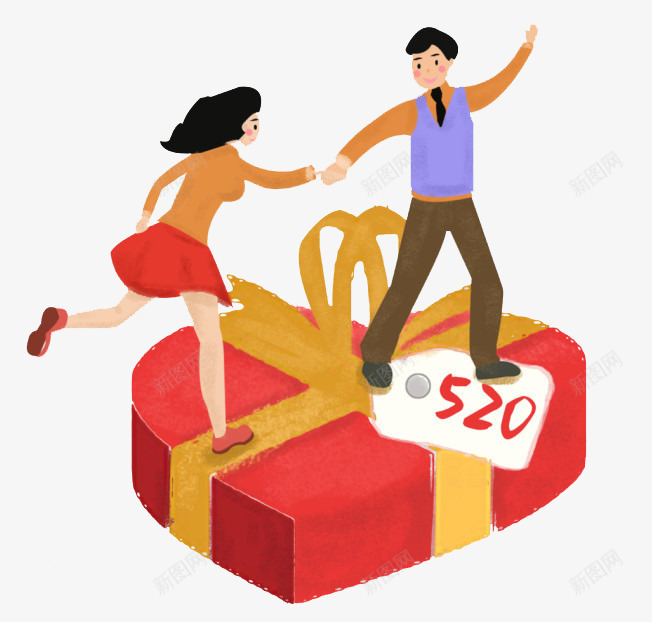 情人节礼物情侣插画png免抠素材_新图网 https://ixintu.com 情人节 情侣 插画 礼物
