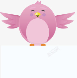 粉色小鸟标题框矢量图素材