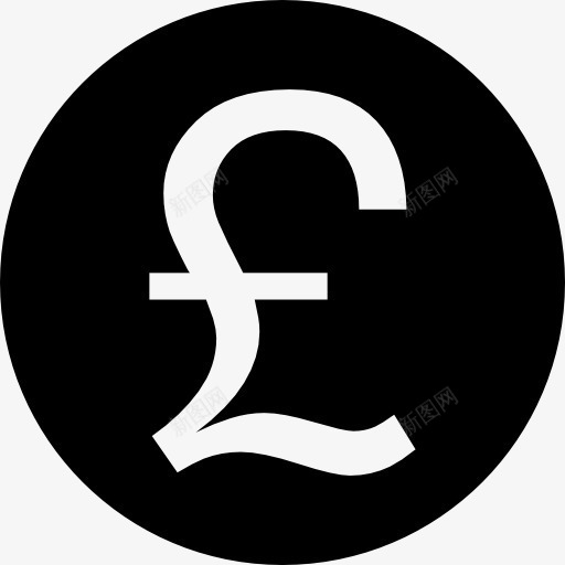 英镑的硬币图标png_新图网 https://ixintu.com 商业 英国英镑 货币 钱 钱币 银行