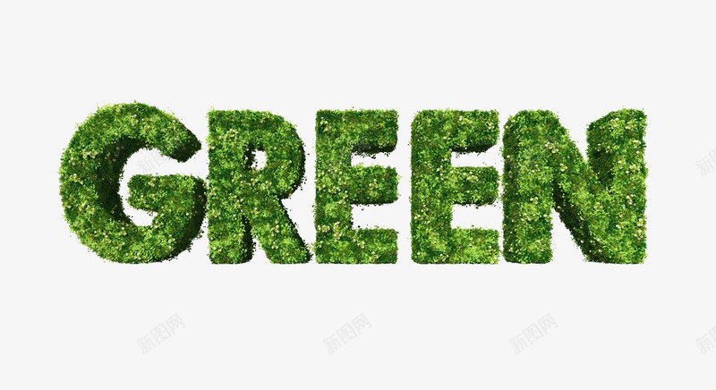 绿色英文GREENpng免抠素材_新图网 https://ixintu.com 形状 智慧 生物学 生长 绿色 鼠尾草