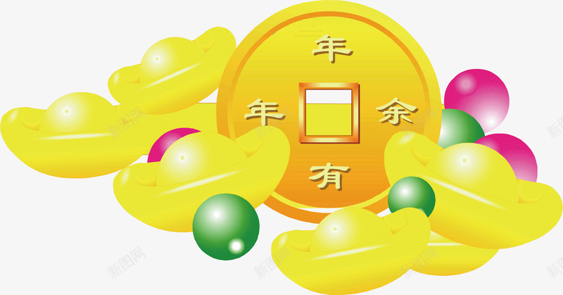 春节钱币压岁钱png免抠素材_新图网 https://ixintu.com 压岁钱 春节 钱币