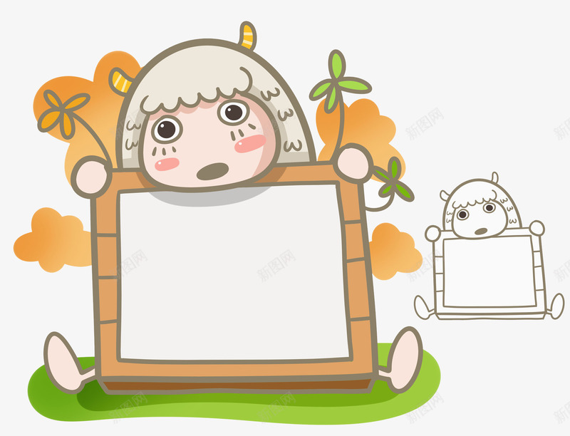 白色山羊png免抠素材_新图网 https://ixintu.com 云朵 动物 山羊 橙色 毛茸茸 白色 绿叶 羊角 草丛