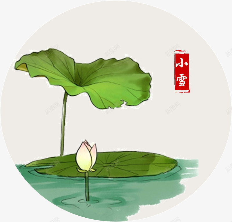 小雪简图png免抠素材_新图网 https://ixintu.com 小雪 文字 粉色 红色 绿色 荷叶 荷塘 荷花