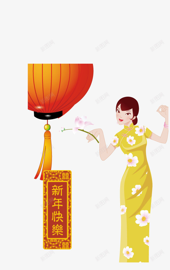 送福png免抠素材_新图网 https://ixintu.com 中国风 旗袍 灯笼 红色 美女 送福 黄色 黄袍