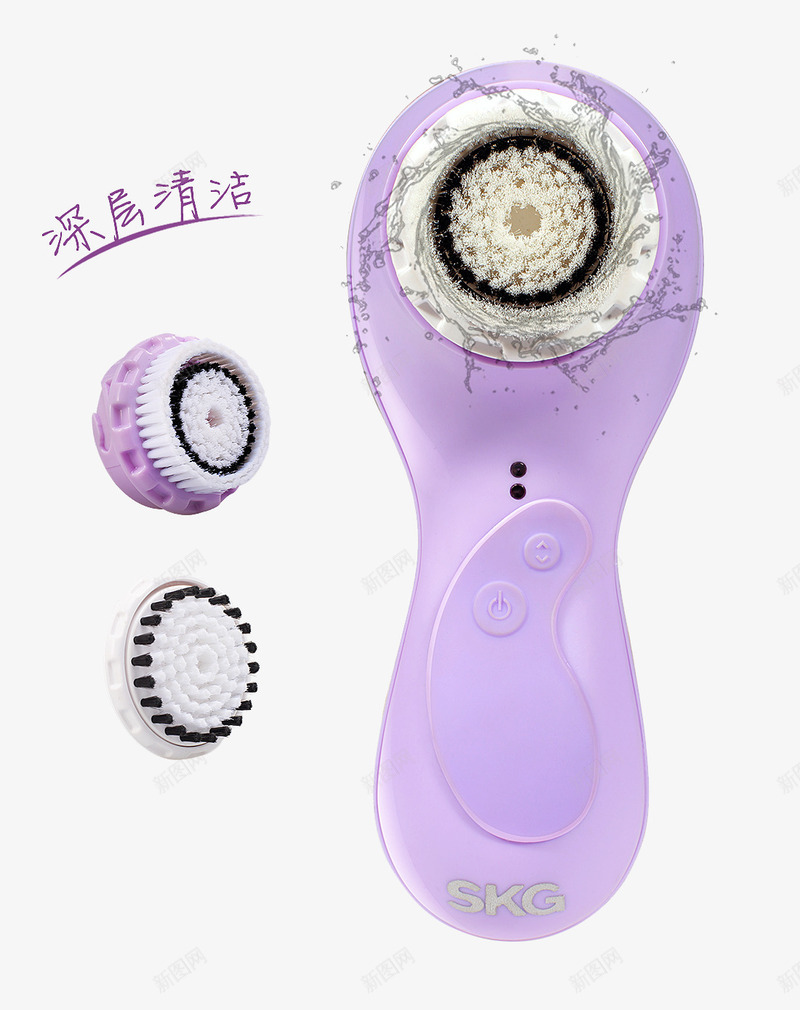 深层清洁png免抠素材_新图网 https://ixintu.com 仪器 护肤 护肤仪器 洁面 洁面仪 洁面仪器 清洁面部