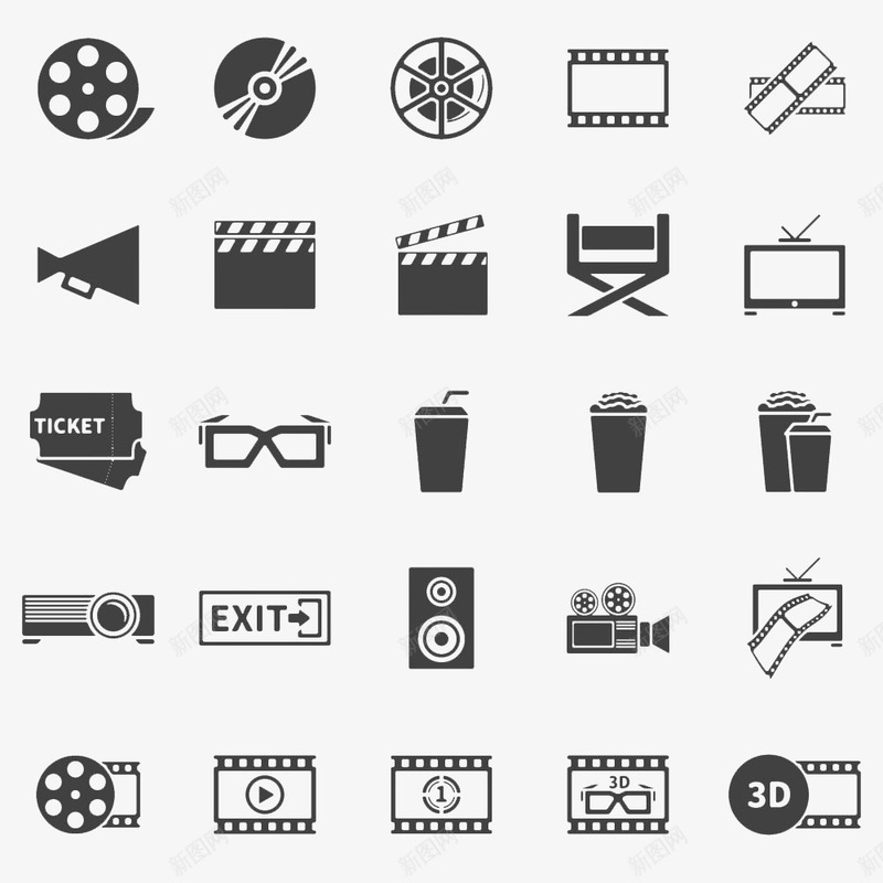 图形生活用品png免抠素材_新图网 https://ixintu.com 剪影 图 生活用品 黑白