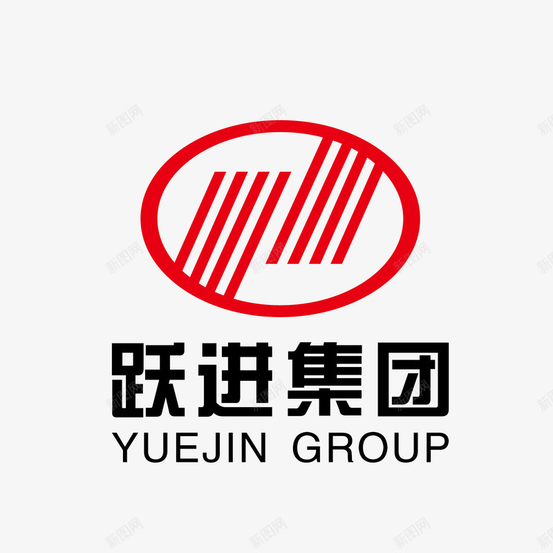 跃进汽车品牌矢量图eps免抠素材_新图网 https://ixintu.com 品牌 品牌墙 商标 汽车 矢量图