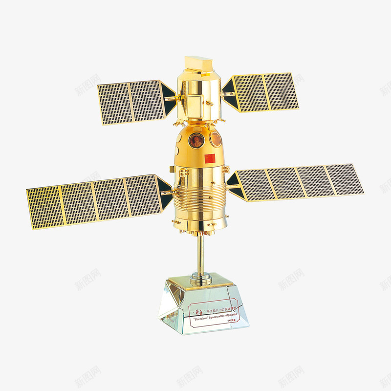 工艺品卫星png免抠素材_新图网 https://ixintu.com 卫星 图片 工艺品 模型