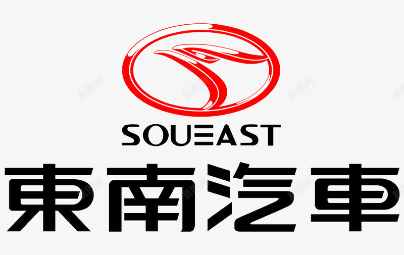 东南汽车红色标志图标psd_新图网 https://ixintu.com 东南汽车 东南汽车logo 东南汽车图标 东南汽车标志 标志 汽车标志