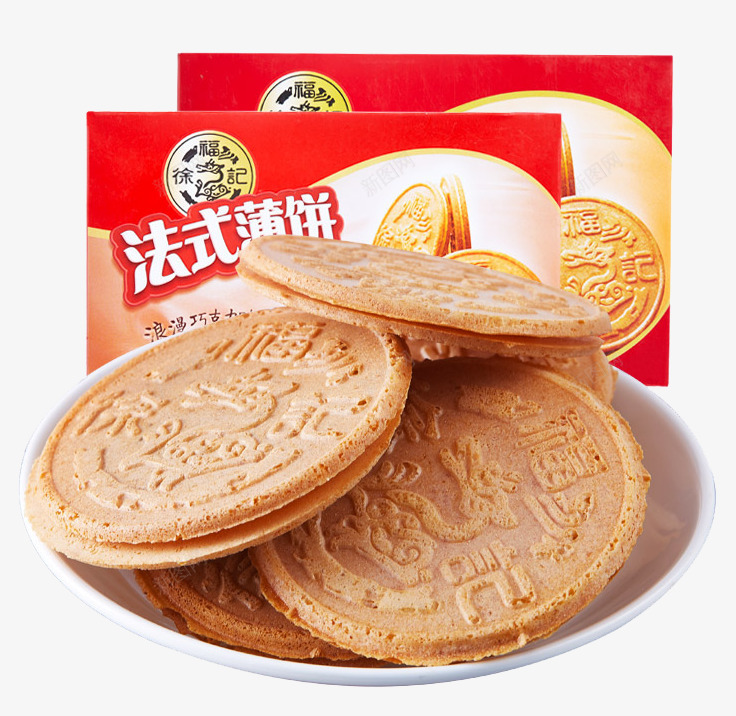 徐福记法式薄饼礼盒png免抠素材_新图网 https://ixintu.com 大礼包 徐福记 礼盒 薄饼