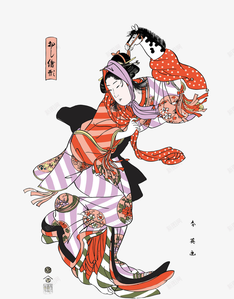 日本手绘人物矢量图ai免抠素材_新图网 https://ixintu.com 人物 免抠 手绘 日本 矢量图