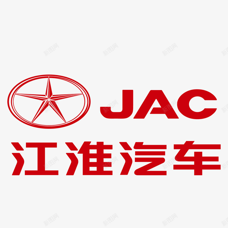 江淮汽车标志图标png_新图网 https://ixintu.com 标志 江淮标志 汽车 矢量标志