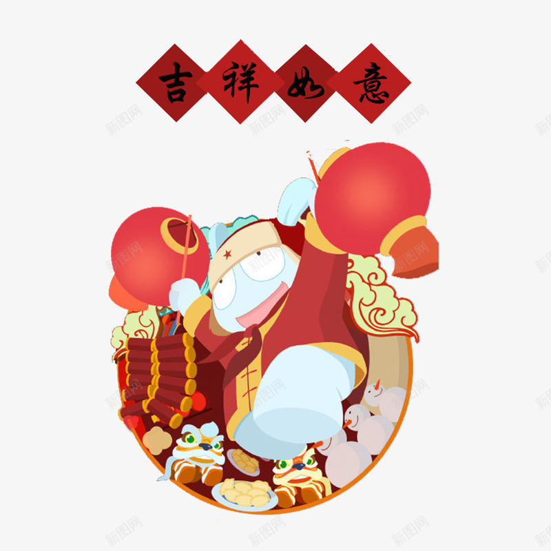 新年插画图案psd免抠素材_新图网 https://ixintu.com 喜庆 新年图案透明PNG素材 灯笼 红色 美食免费PNG下载 艺术字 鞭炮