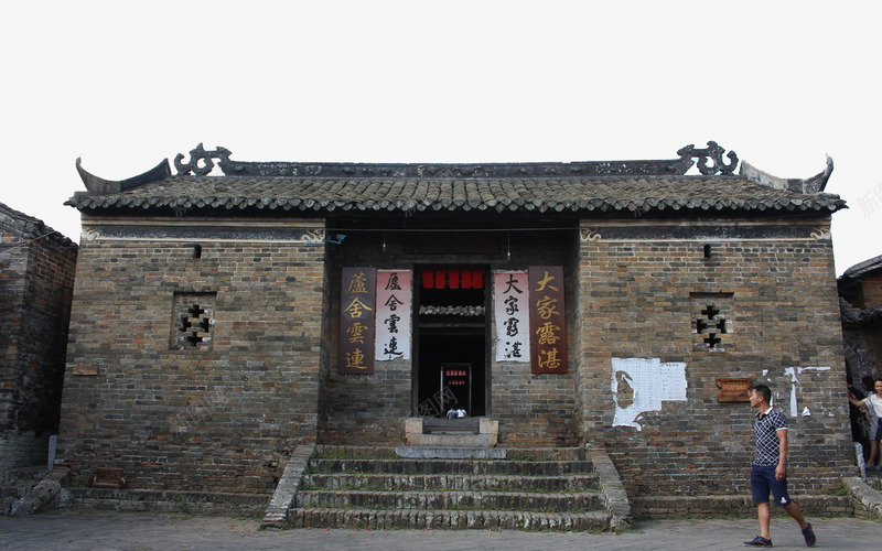 古镇旧房子旅游摄影png免抠素材_新图网 https://ixintu.com 古宅 古老房子 古镇 宅子 摄影 旅游摄影 旧房子