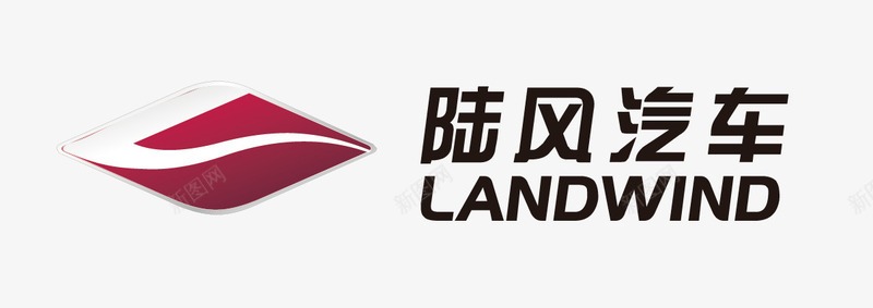 陆风汽车png免抠素材_新图网 https://ixintu.com 汽车标志 矢量车标 陆风汽车