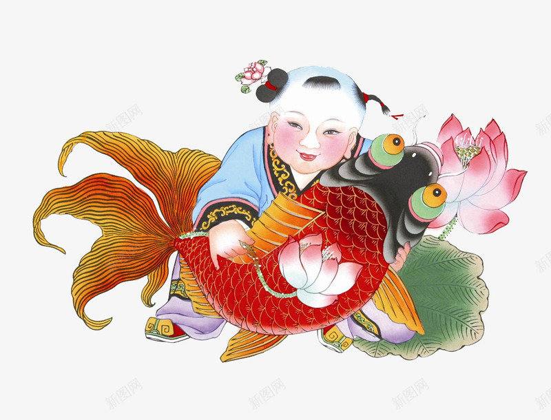 传统年画png免抠素材_新图网 https://ixintu.com 传统 传统年画 小孩 年画 荷叶 荷花 鲤鱼
