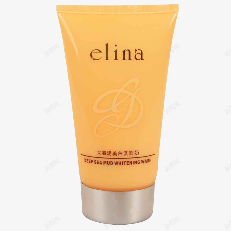 深海泥美白洗面奶png免抠素材_新图网 https://ixintu.com 产品实物 洗护用品 洗面奶 美白护肤