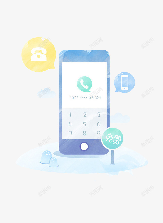APP通讯元素png免抠素材_新图网 https://ixintu.com APP元素 iPhone 手机 模型机 通讯