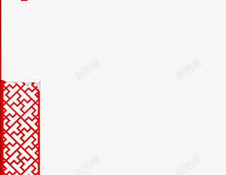中国风剪纸灯笼png免抠素材_新图网 https://ixintu.com 中国风 剪纸 灯笼
