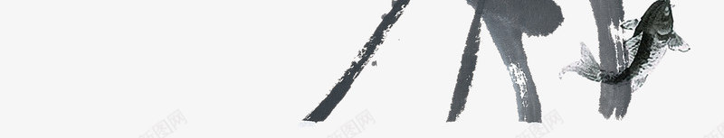 中国风水墨荷花荷韵png免抠素材_新图网 https://ixintu.com 中国风 水墨 荷花 荷韵