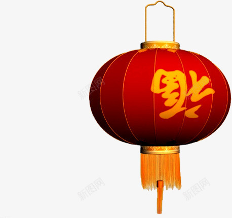 倒福字的红灯笼png免抠素材_新图网 https://ixintu.com 素材 红灯笼