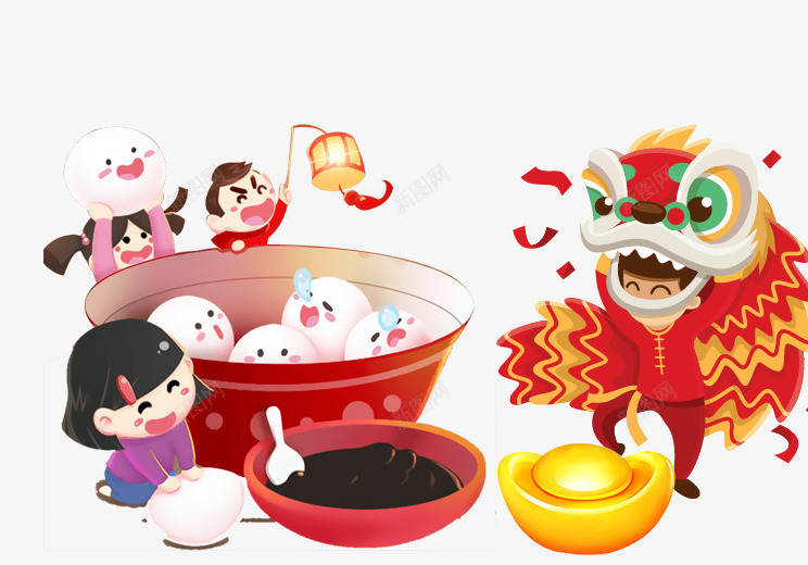 卡通元宵节庆祝元宝装饰psd免抠素材_新图网 https://ixintu.com 做元宵的孩子 元宝装饰 元宵节 卡通 庆祝 拿着灯笼的男孩