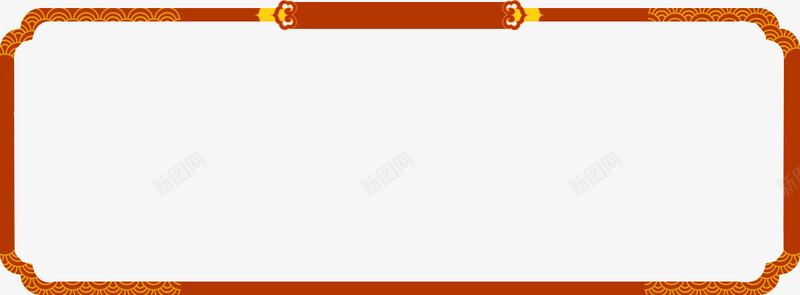 创意手绘合成边框形状png免抠素材_新图网 https://ixintu.com 创意 合成 形状 边框