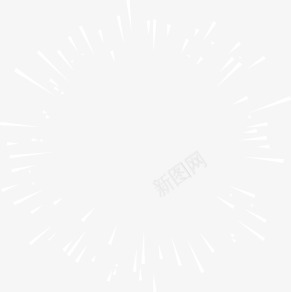 创意合成手绘扁平白色的烟花造型png免抠素材_新图网 https://ixintu.com 创意 合成 扁平 烟花 白色 造型