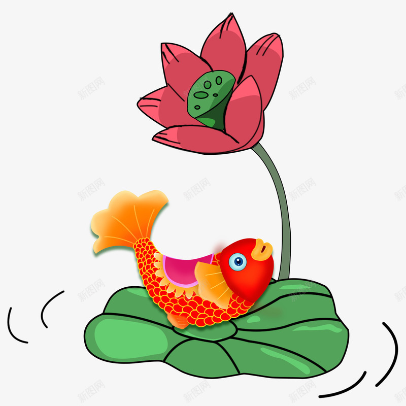 新年年年有余插画png免抠素材_新图网 https://ixintu.com 卡通手绘 年年有余 插画 新年 荷花 装饰图案 过年
