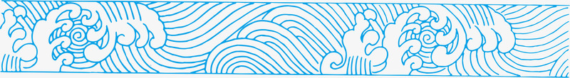 水面海水png免抠素材_新图网 https://ixintu.com 卡通 日本海浪 水面 海水 蓝色水面 蓝色海水