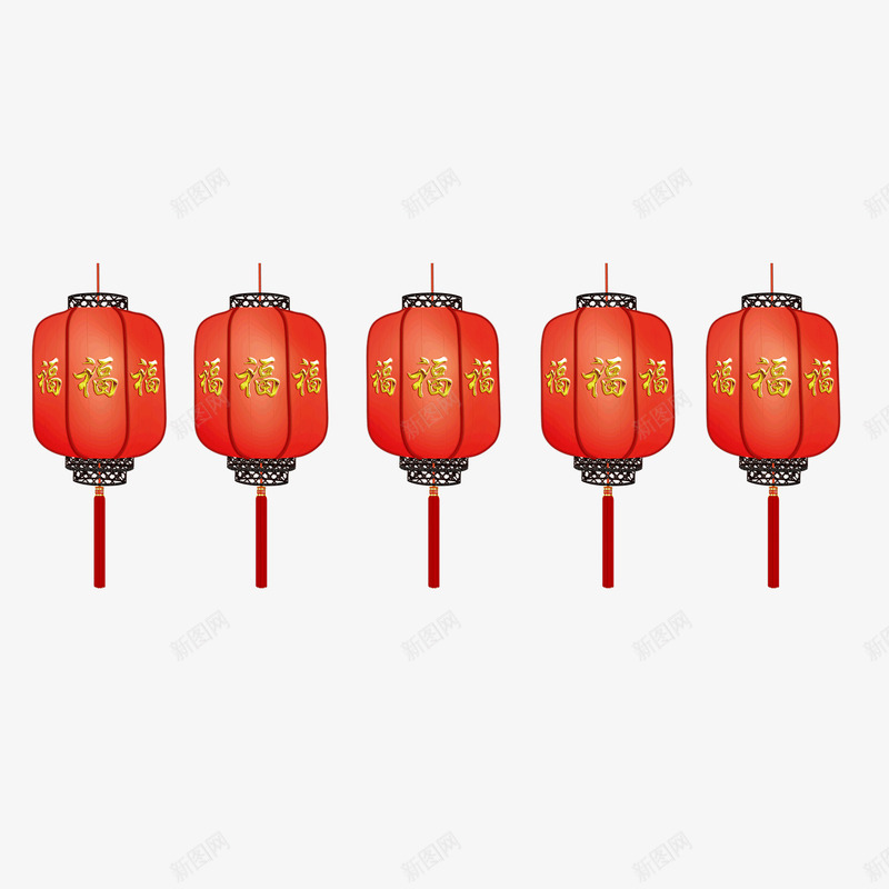 新年一排红色的福字灯笼psd免抠素材_新图网 https://ixintu.com 一排灯笼 新年灯笼 福字灯笼 红色灯笼