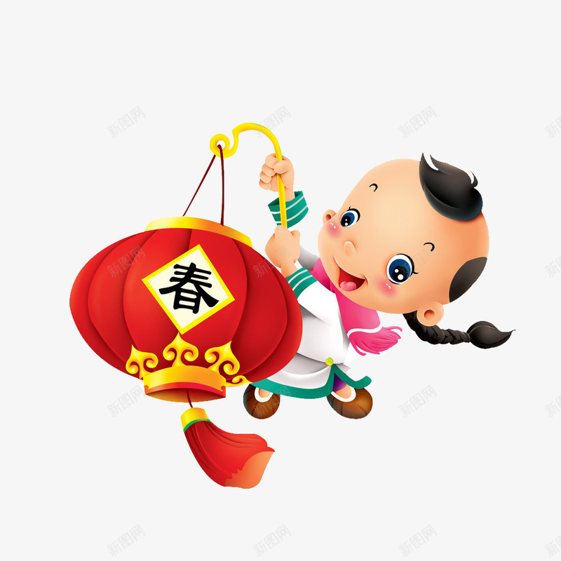 小孩拿灯笼png免抠素材_新图网 https://ixintu.com 卡通 喜庆 小孩 新年 灯笼