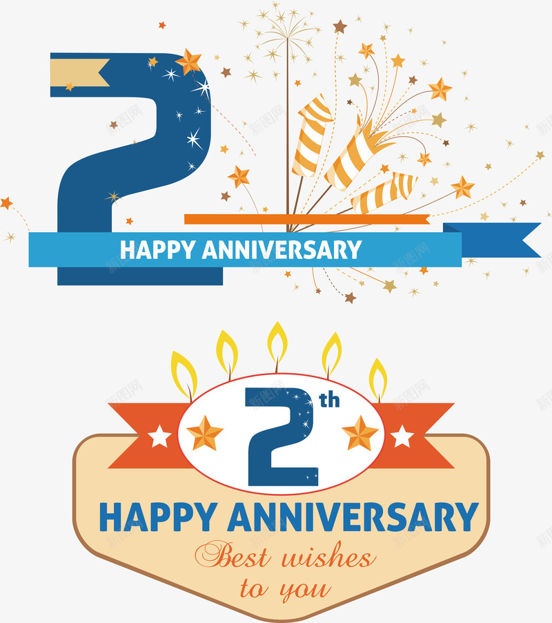 扁平化2周年庆png免抠素材_新图网 https://ixintu.com 2周年 2周年庆 AI 两周年 周年 周年庆 扁平 扁平化 烟花 蜡烛