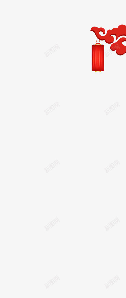 红色灯笼云纹中国风png免抠素材_新图网 https://ixintu.com 中国风 云纹 灯笼 红色
