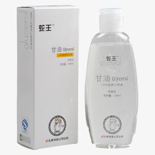 蛇王护肤甘油png免抠素材_新图网 https://ixintu.com 产品实物 护肤 甘油 美肤 蛇王