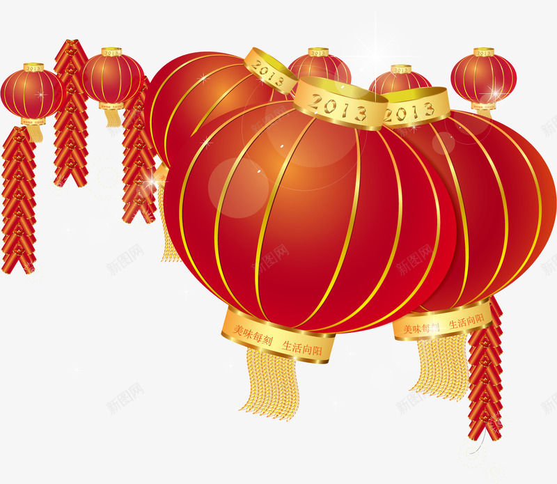 火红灯笼喜气洋洋矢量图ai免抠素材_新图网 https://ixintu.com 张灯结彩 火红 灯笼 矢量图