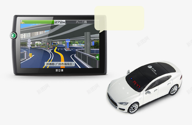 汽车模型导航仪psd免抠素材_新图网 https://ixintu.com 产品实物 免费png图片 导航仪 汽车模型