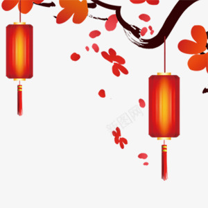 树上挂灯笼png免抠素材_新图网 https://ixintu.com 树 灯笼 灯笼架 花