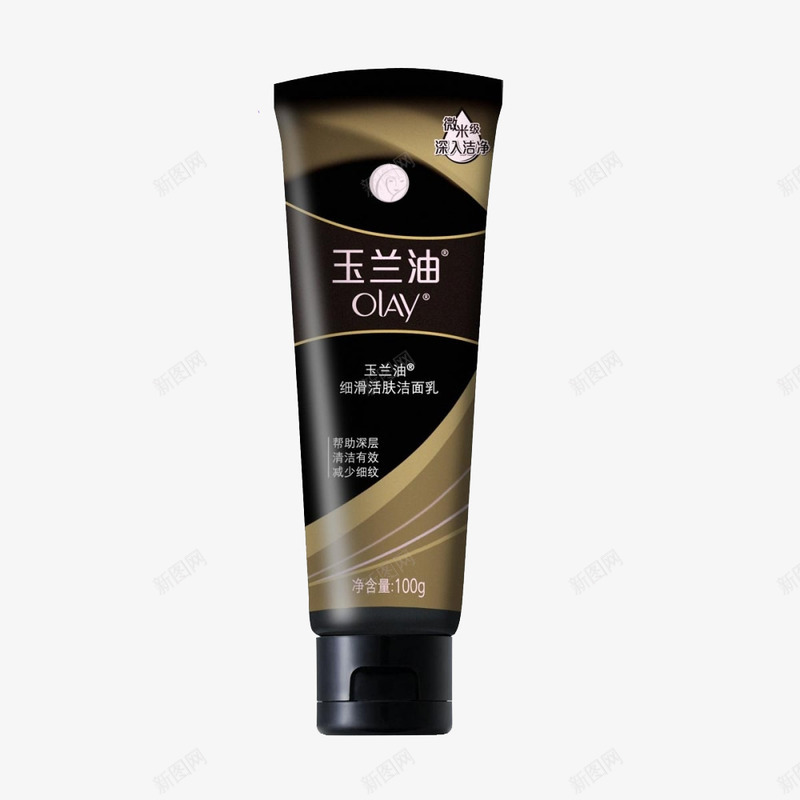 玉兰油细滑活肤洁面乳png免抠素材_新图网 https://ixintu.com 产品实物 护肤品 洁面乳 洗面奶 玉兰油 细滑活肤