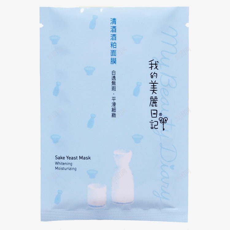 美丽日记清酒面膜png免抠素材_新图网 https://ixintu.com 产品实物 护肤品 清酒面膜 美丽日记 面膜