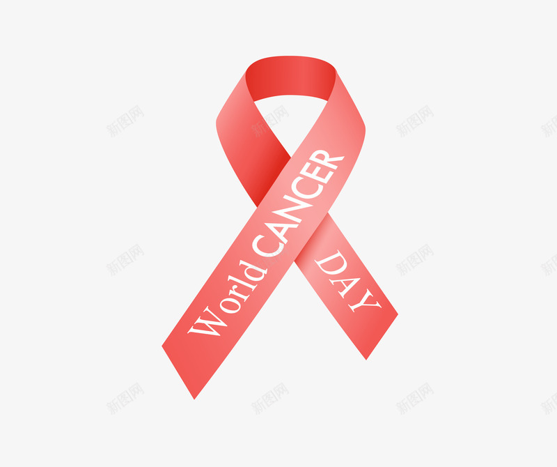 粉红色折叠效果彩带png免抠素材_新图网 https://ixintu.com 健康 彩带 癌症日 粉红色 红丝带
