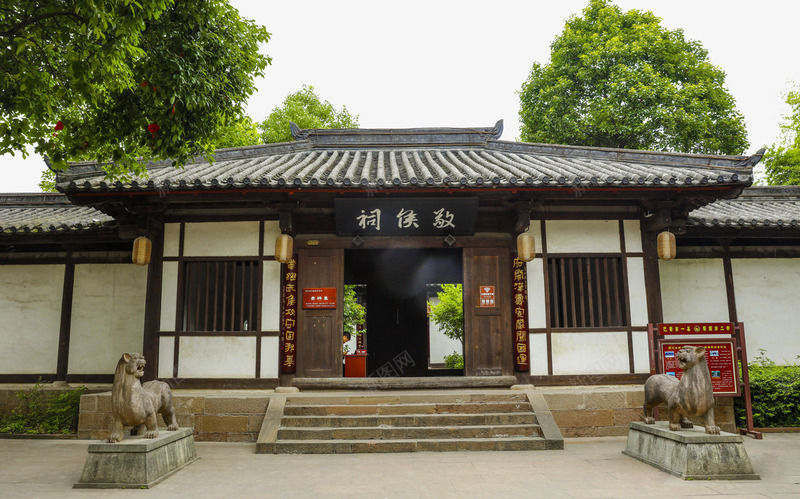 四川昭化古城祠堂png免抠素材_新图网 https://ixintu.com 名胜古迹 四川 图库 地方景点 实物图 摄影 摄影图片 旅游摄影 昭化古城 自然景观 雕塑 风景名胜 高清图片