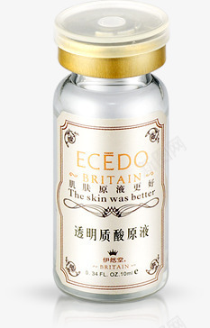 天然原液护肤品包装png免抠素材_新图网 https://ixintu.com 包装 原液 天然 护肤品