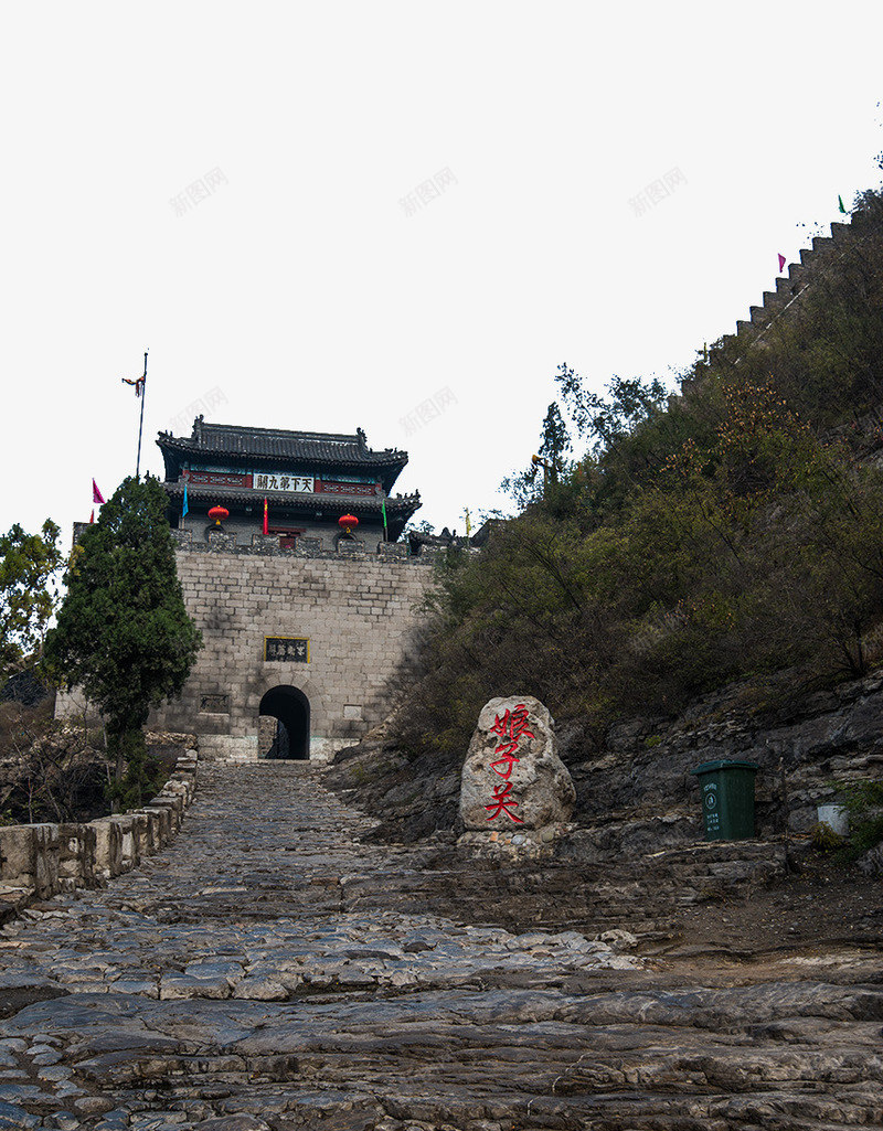 娘子关摄影png免抠素材_新图网 https://ixintu.com 名胜古迹 图库 地方景点 太原 娘子关 实物图 山西 摄影 摄影图片 旅游摄影 清晰 风景名胜 高清图片