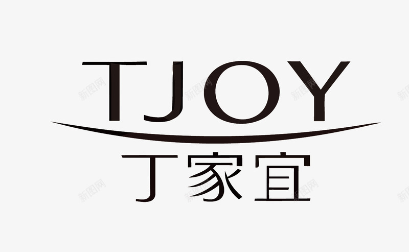 丁家宜美妆品牌LOGO矢量图图标eps_新图网 https://ixintu.com 丁家宜 卡通 品牌LOGOPNG矢量图 手绘 护肤品 美妆免扣PNG图 美妆品牌LOGO矢量 矢量图