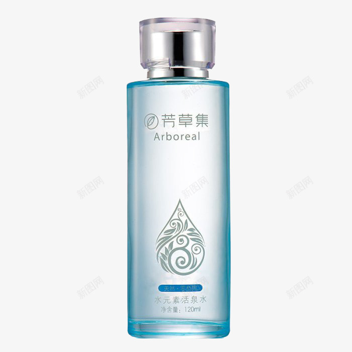 芳草集美白保湿滋润霜png免抠素材_新图网 https://ixintu.com 产品实物 保湿 护肤用品 滋润皮肤 滋润霜 美白