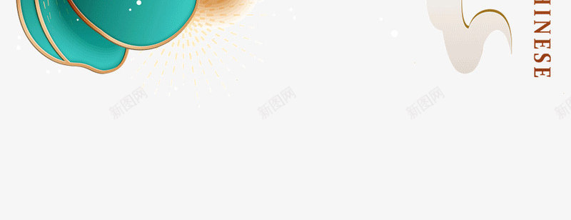 新年福字创意漂浮装饰png免抠素材_新图网 https://ixintu.com 中国风传统创意边框 新年装饰标题 新春装饰标题狂 福 福字创意新年狂 福字装饰